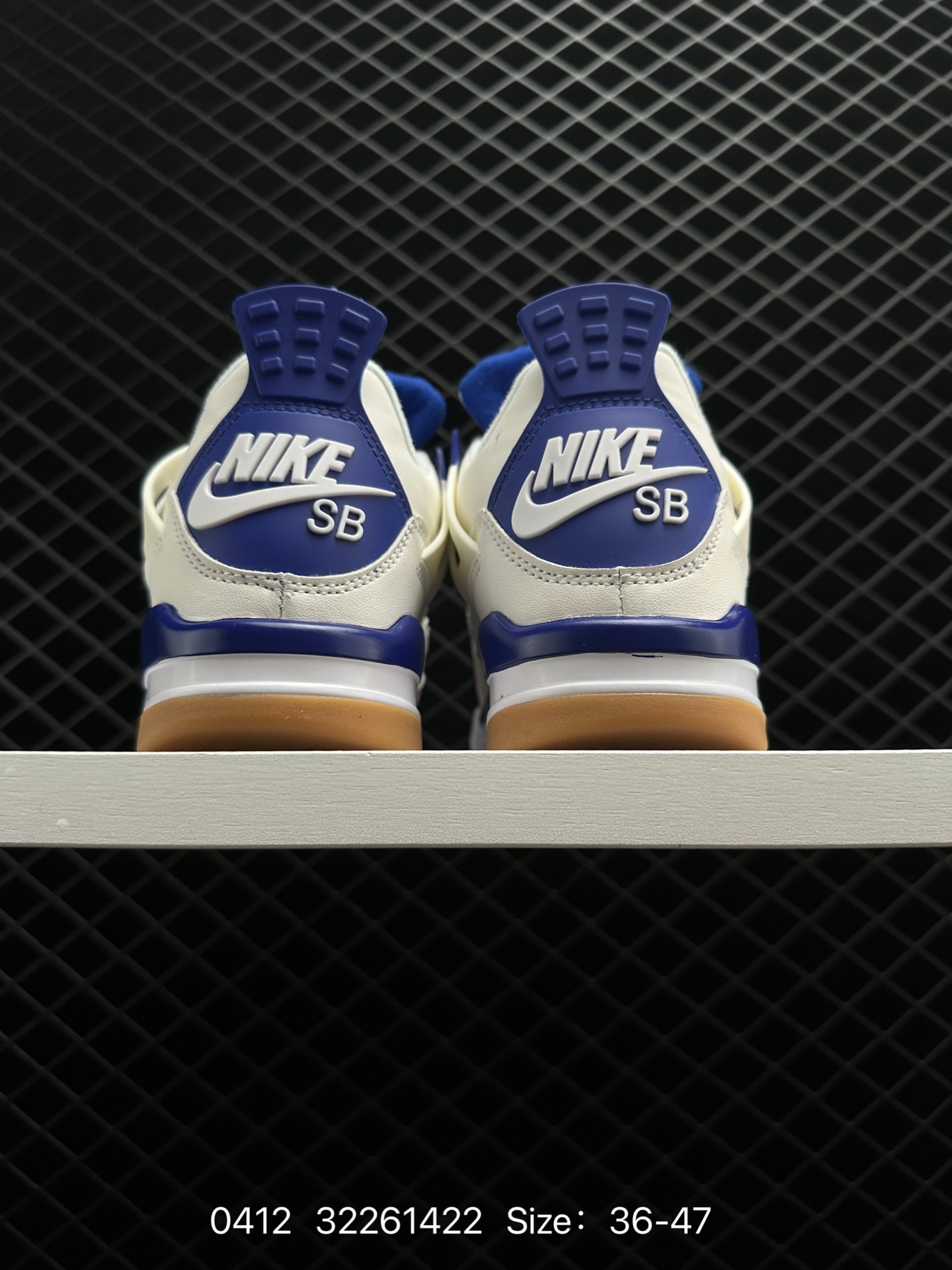 Nike SB x Jordan Air Jordan 4 